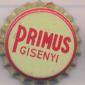 Beer cap Nr.19250: Primus Gisenyi produced by Bralirwa Rwanda/Ganuza Miryango