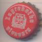 Beer cap Nr.19277: Zagrebacka Pivo produced by Zagrebacka Pivovara/Zagreb