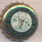 Beer cap Nr.19287: Lasko Pivo produced by Pivovarna Lasko/Lasko