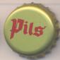 Beer cap Nr.19332: Hirter Pils produced by Brauerei Hirt GmbH/Hirt