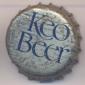 Beer cap Nr.19387: Keo Beer produced by KEO/Limassol