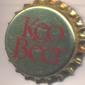 Beer cap Nr.19409: Keo Beer produced by KEO/Limassol