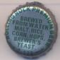 Beer cap Nr.19411: Rolling Rock Premium Beer produced by Latrobe Brewing Co/Latrobe