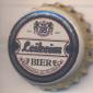 Beer cap Nr.19427: Leikeim Bier produced by Privatbrauerei Leikeim/Altenkunstadt