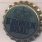 Beer cap Nr.19446: Kronenbräu produced by Kronenbrauerei Otto Kirner Söhne/Tuttlingen