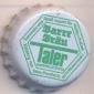 Beer cap Nr.19462: Barre produced by Privatbrauerei Ernst Barre GmbH/Lübbecke