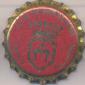 Beer cap Nr.19483:  produced by Schlossbrauerei Ering/Pillham