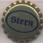 Beer cap Nr.19495: Stern produced by Sternquell Brauerei GmbH/Plauen