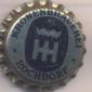 Beer cap Nr.19497: Das Hochdorfer produced by Hochdorfer Kronenbrauerei/Nagold