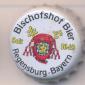 Beer cap Nr.19500: Bischofshof Bier produced by Brauerei Bischofshof/Regensburg