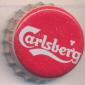 Beer cap Nr.19522: Carsberg produced by Carlsberg Italia S.p.A./Lainate