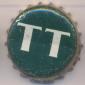 Beer cap Nr.19525: Three Towns produced by AB Pripps Bryggerier/Göteborg