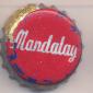 Beer cap Nr.19545: Mandalay produced by Mandalay Brewery/Yangon