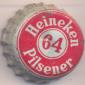 Beer cap Nr.19546: Heineken Pilsener produced by Heineken/Amsterdam