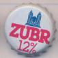 Beer cap Nr.19561: Zubr 12% produced by Pivovar Prerov/Prerov
