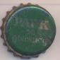 Beer cap Nr.19563: Park produced by /