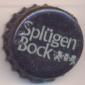 Beer cap Nr.19570: Splügen Bock produced by Birra Poretti/Milano