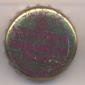 Beer cap Nr.19580: National Premium Beer produced by Heileman G. Brewing Co/Baltimore