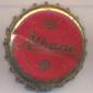 Beer cap Nr.19586: Albani produced by Albani Bryggerirne/Odense