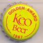 Beer cap Nr.19587: Keo Beer produced by KEO/Limassol