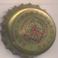 Beer cap Nr.19600: Tsingtao Beer produced by Tsingtao Brewery Co./Tsingtao