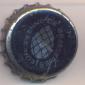 Beer cap Nr.19623:  produced by Societe Europeenne de Brasseries/Sevres