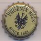 Beer cap Nr.19628: Phoenix Beer produced by Mauritius Breweries Ltd/Phoenix