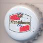 Beer cap Nr.19639: Kronenbourg produced by Kronenbourg/Strasbourg