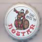 Beer cap Nr.19641: Hostan Granat produced by Pivovar Hostan/Znojmo