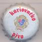 Beer cap Nr.19642: Karlovacko Pivo produced by Karlovacka Pivovara/Karlovac