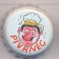 Beer cap Nr.19648: Pivrnec produced by Radegast/Nosovice