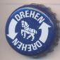 Beer cap Nr.19651: Haldengut produced by Calanda Haldengut AG/Winterthur