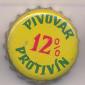 Beer cap Nr.19684: Pivovar Protivin 12% produced by Pivovar Protivin/Protivin