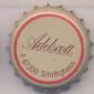 Beer cap Nr.19695: Adelscott produced by Brasserie Adelshoffen/Alsace