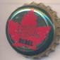Beer cap Nr.19705: Upper Canada Rebel produced by The Upper Canadian Brewing Company/Toronto