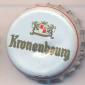 Beer cap Nr.19706: Kronenbourg produced by Kronenbourg/Strasbourg