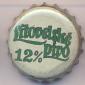 Beer cap Nr.19713: Litovelske Pico 12% produced by Pivovar Litovel/Litovel