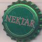 Beer cap Nr.19719: Nektar produced by Prvni Prazsky Mestansky Pivovary/Praha