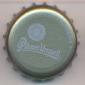 Beer cap Nr.19755: Pilsner Urquell produced by Pilsener Brauerei/Pilsen