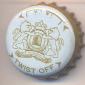 Beer cap Nr.19841: Barbican Beer produced by Aujan Industries  Co./Dammam