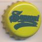 Beer cap Nr.19846: Soproni Citron produced by Brau Union Hungria Sörgyrak Rt./Sopron