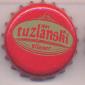 Beer cap Nr.19850: Tuzlanski Pilsner produced by Tuzlanska Pivara/Tuzla