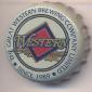 Beer cap Nr.19853: Western Ale produced by Great Western Brewing of Saskatoon/Saskatchewan