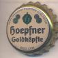 Beer cap Nr.19875: Hoepfner Goldköpfle produced by Privatbrauerei Hoepfner/Karlsruhe