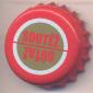 Beer cap Nr.19877: Zubr produced by Pivovar Prerov/Prerov