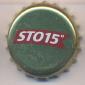 Beer cap Nr.19885: Sto 15 produced by Ostravar Brewery/Ostrava