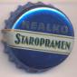 Beer cap Nr.19894: Staropramen Nealko produced by Staropramen/Praha