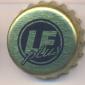 Beer cap Nr.19944: Landfürst Green Lemon produced by Drinklog GmbH/Mülheim