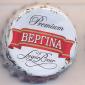 Beer cap Nr.19977: Vergina Premium Lager Beer produced by Macedonian Thrace Brewery/Komotini