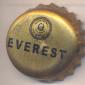 Beer cap Nr.19985: Everest produced by Mount Everest Brewery/Katmandu